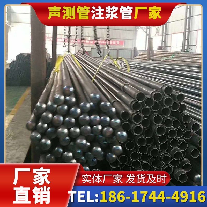 屯城镇螺旋式声测管的结构特性与核心优势