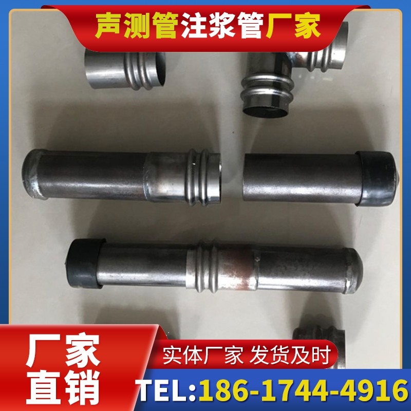 屯城镇软土地质57钳压式声测管的抗沉降安装技巧